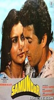 Samundar (1986) poster