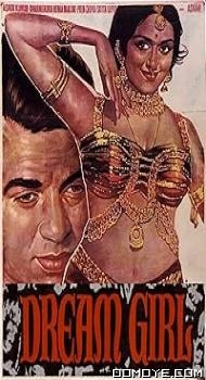 Dream Girl (1977) poster