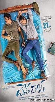 Devadas (2018) poster