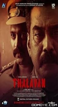 Thalavan (2024) poster