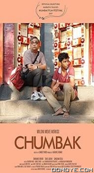 Chumbak (2018) poster