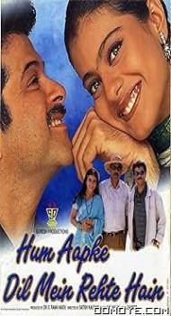Hum Aapke Dil Mein Rehte Hain (1999) poster