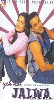 Yeh Hai Jalwa (2002) poster