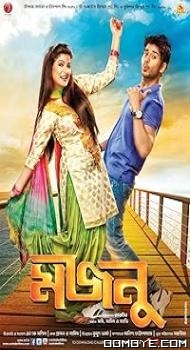 Majnu (2013) poster