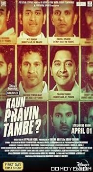 Kaun Pravin Tambe (2022) poster
