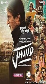 Jhund (2022) poster