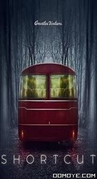 Shortcut (2020) poster