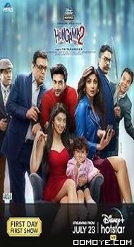 Hungama 2 (2021) poster