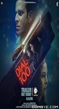 Dial 100 (2021) poster