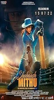 Shabaash Mithu (2022) poster