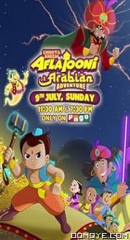 Chhota Bheem Ka Aflatooni Arabian Adventure (2023) poster