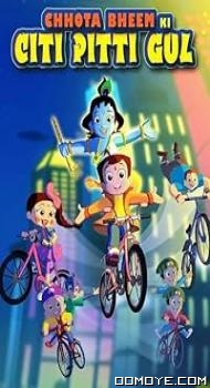 Chhota Bheem ki Citi Pitti Gul (2021) poster