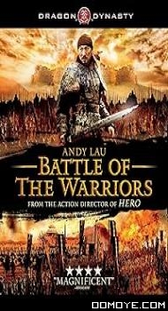 Battle of the Warriors (2006) poster