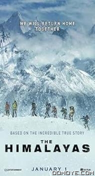 The Himalayas (2015) poster