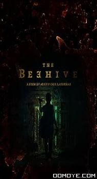 The Beehive (2023) poster