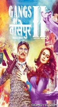 Gangs of Wasseypur Part 2 (2012) poster