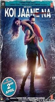 Koi Jaane Na (2021) poster