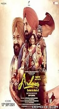 Ardaas Sarbat De Bhalle Di (2024) poster