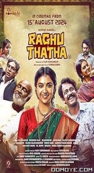 Raghu Thatha (2024) poster