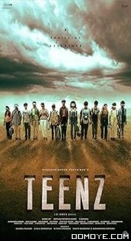 Teenz (2024) poster