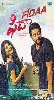 Fidaa (2017) poster