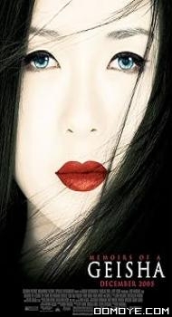 Memoirs of a Geisha (2005) poster