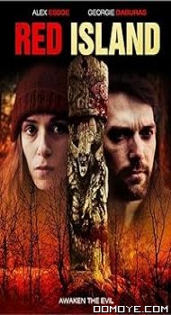 Red Island (2018) poster
