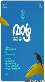 Vaazha: Biopic of a Billion Boys (2024) poster
