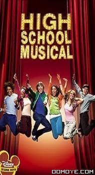 High School Musical (2006) poster