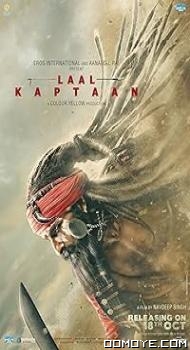 Laal Kaptaan (2019) poster