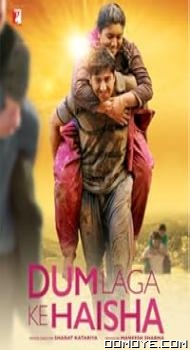 Dum Laga Ke Haisha (2015) poster