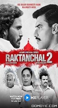Raktanchal (2020) poster