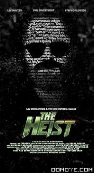 The Heist (2024) poster