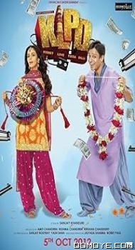 Kismet Love Paisa Dilli (2012) poster