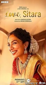Love Sitara (2024) poster
