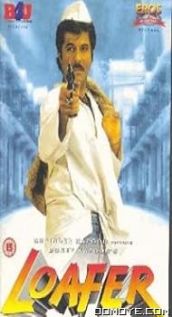 Loafar (1996) poster