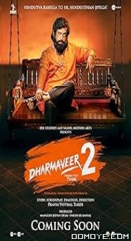 Dharmaveer 2 (2024) poster
