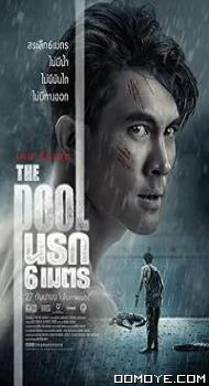 The Pool (2018) poster