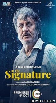 The Signature (2024) poster