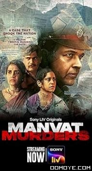 Manvat Murders (TV Series 2024– ) poster