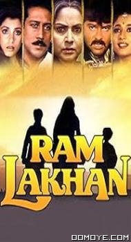 Ram Lakhan (1989) poster