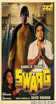 Swarg (1990) poster