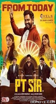 PT Sir (2024) poster