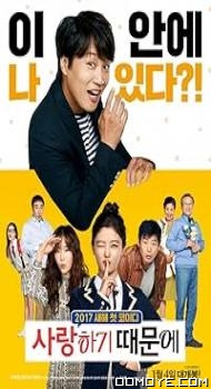 Because I Love You (2017) poster