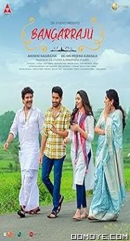 Bangarraju (2022) poster