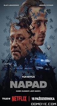 Justice (2024) poster