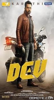 Dev (2019) poster