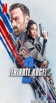 Lost Bullet 2: Back for More (2022) poster