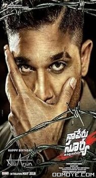 Naa Peru Surya Naa Illu India (2018) poster