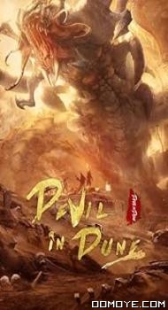 Devil in Dune (2021) poster